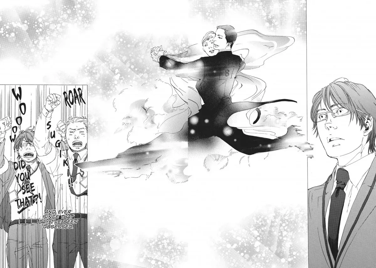 10 Dance Chapter 1.1 page 222 - 