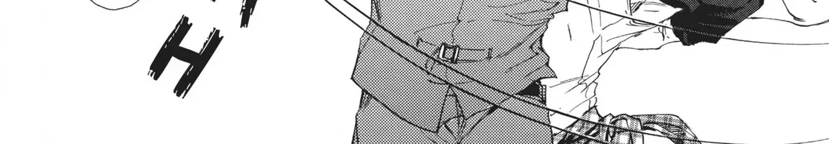 10 Dance Chapter 1.1 page 247 - 