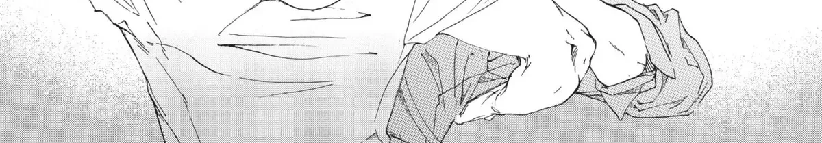 10 Dance Chapter 1.1 page 293 - 