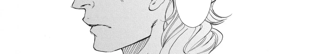 10 Dance Chapter 1.1 page 297 - 