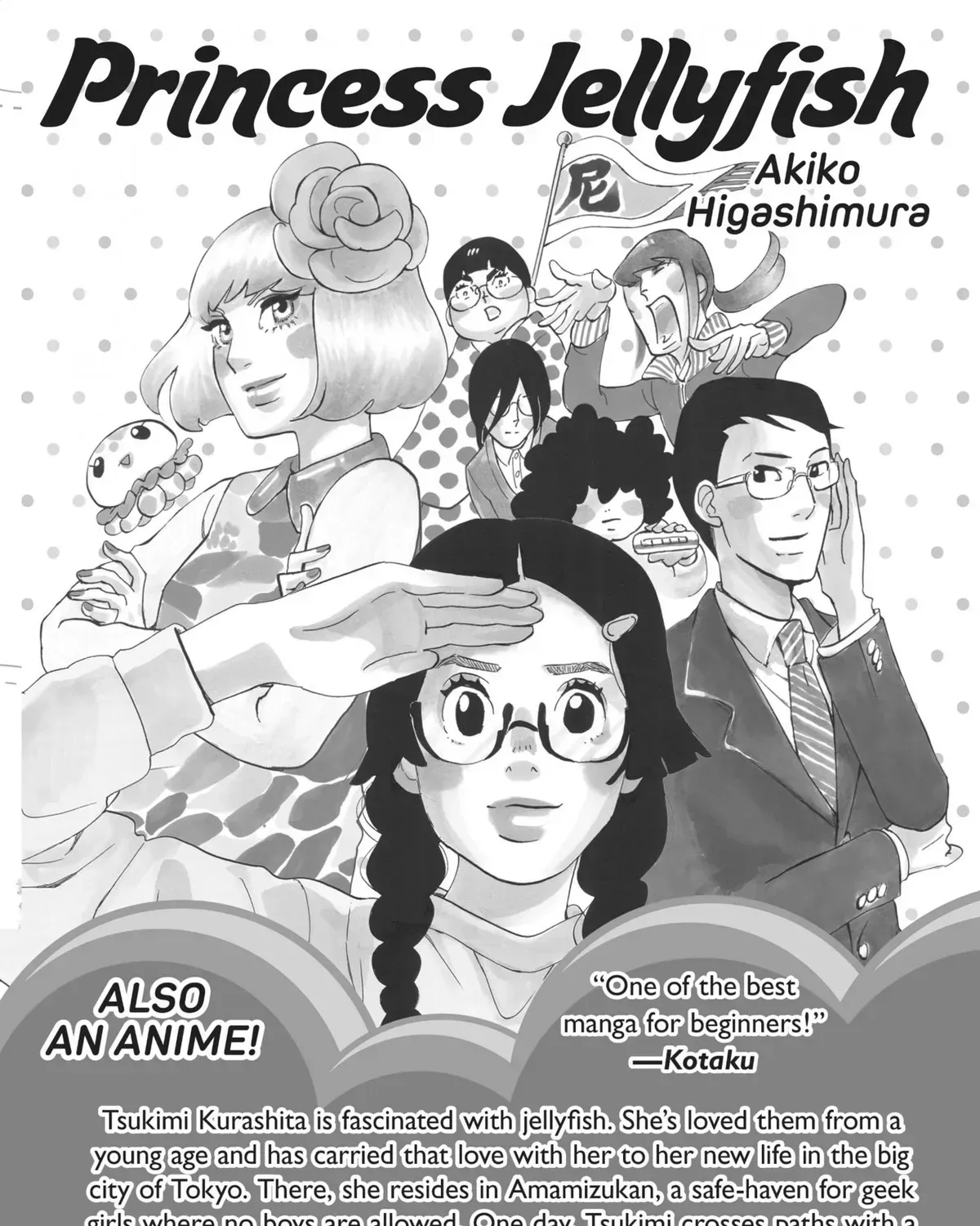 10 Dance Chapter 1.1 page 401 - 