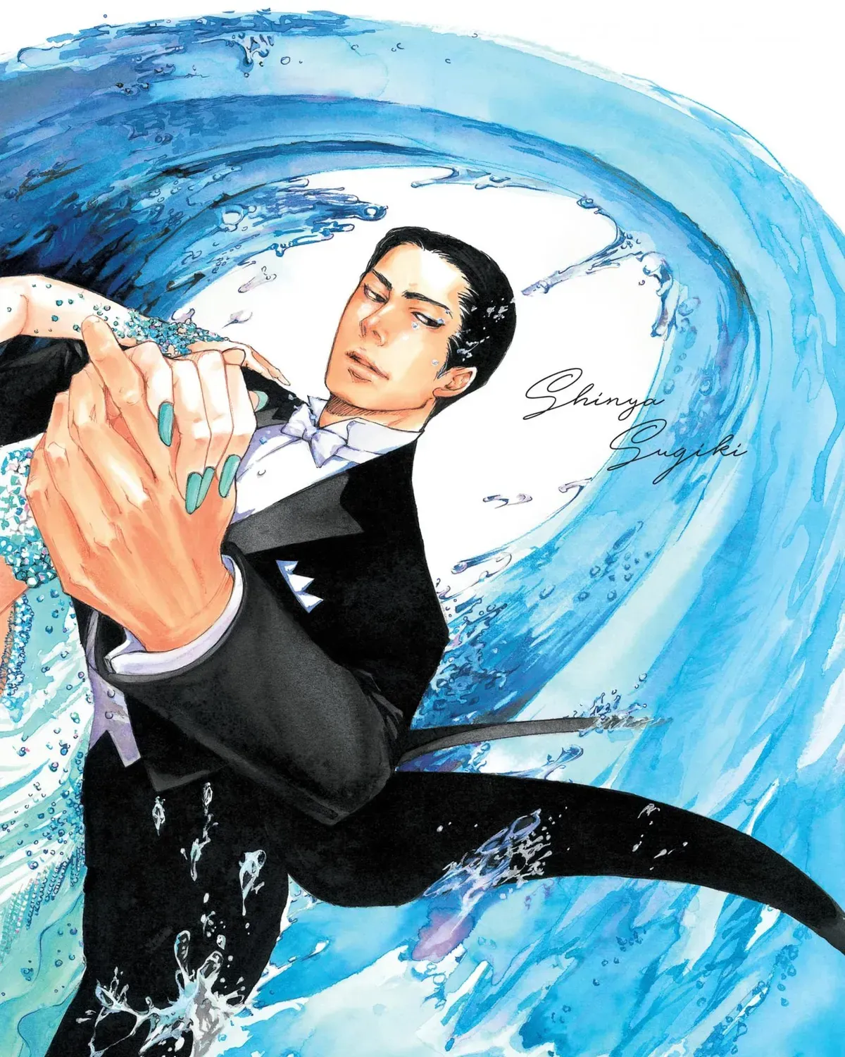 10 Dance Chapter 1.1 page 7 - 