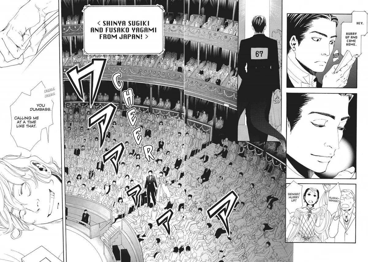 10 Dance Chapter 1 page 106 - 