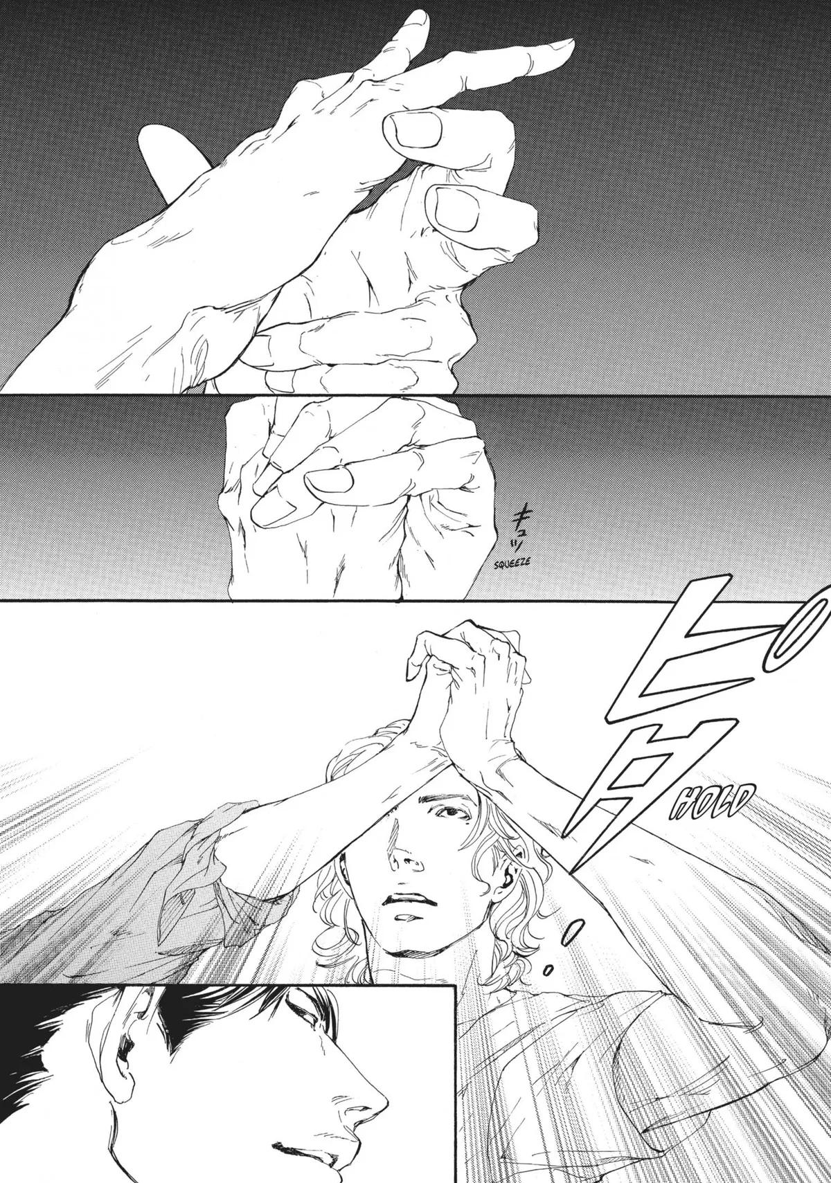 10 Dance Chapter 1 page 150 - 