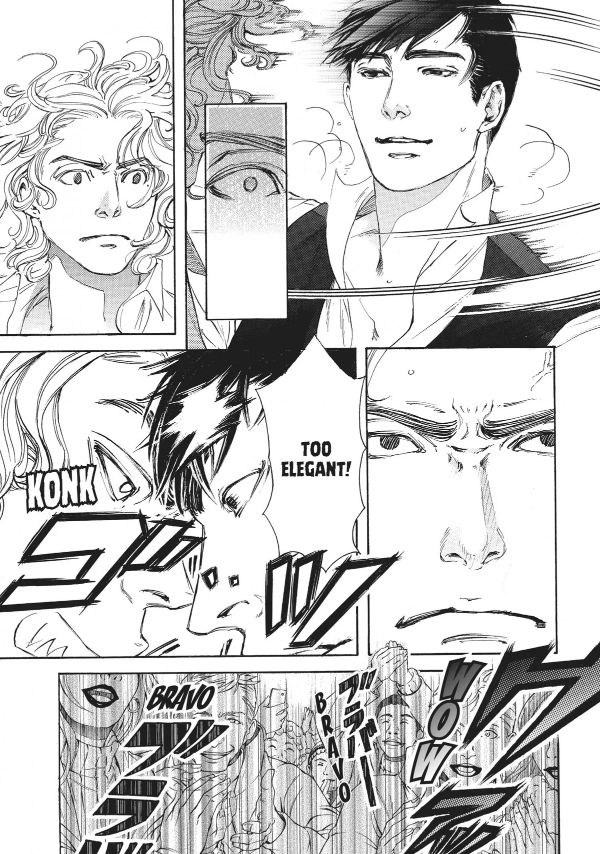 10 Dance Chapter 1 page 193 - 