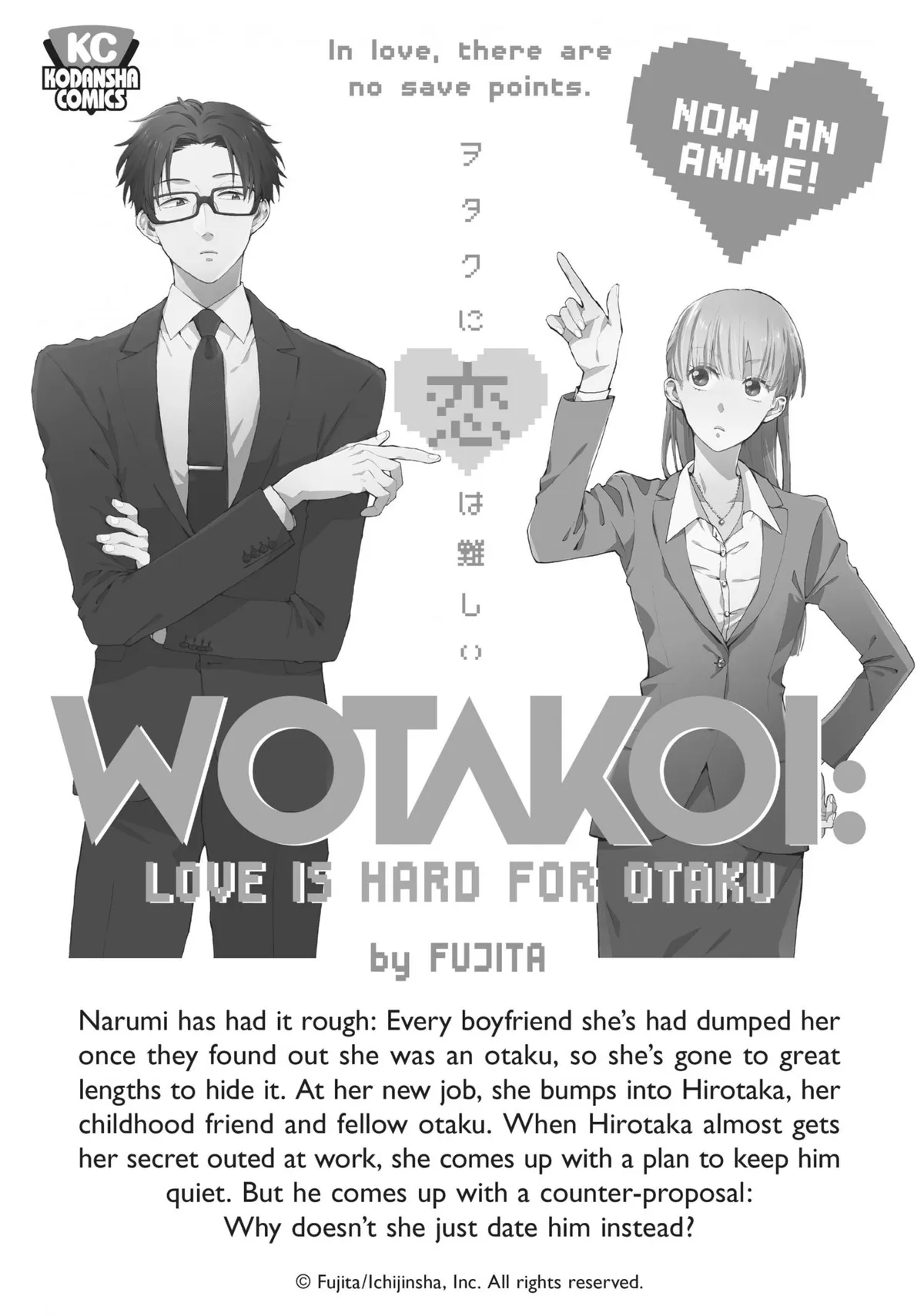 10 Dance Chapter 1 page 209 - 
