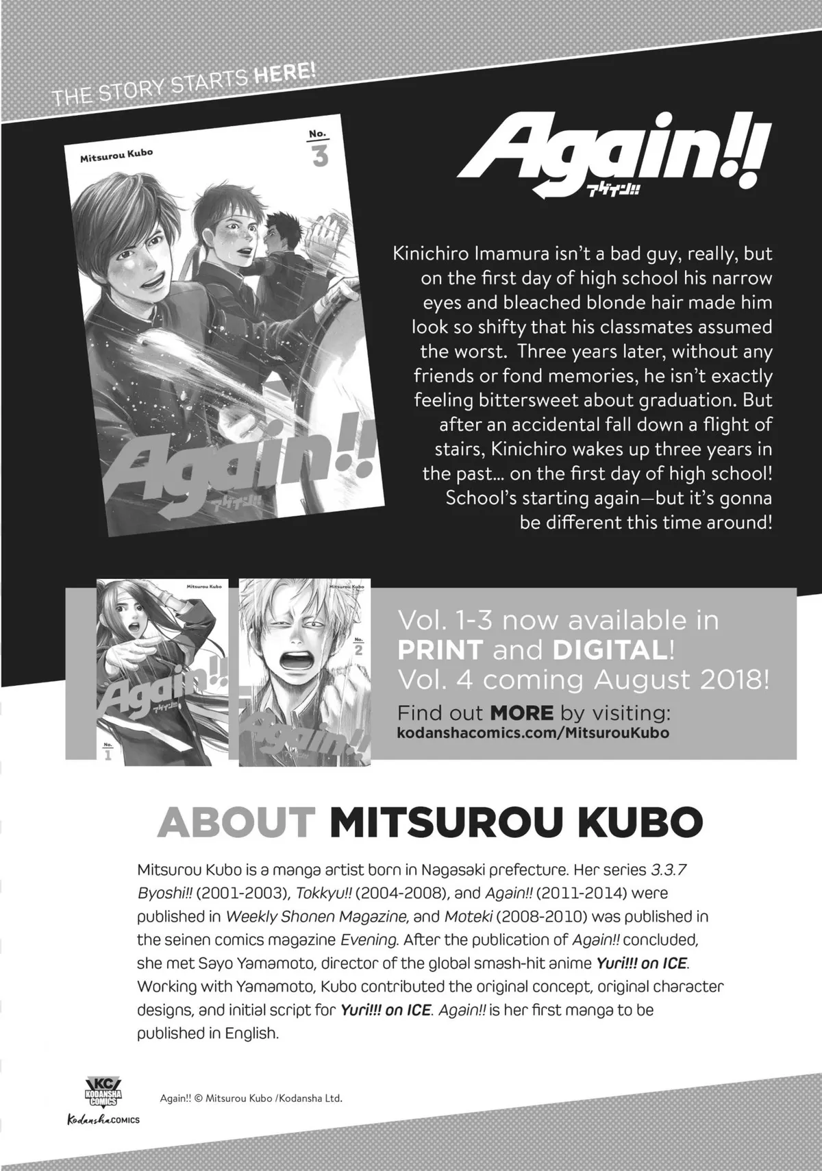 10 Dance Chapter 1 page 211 - 