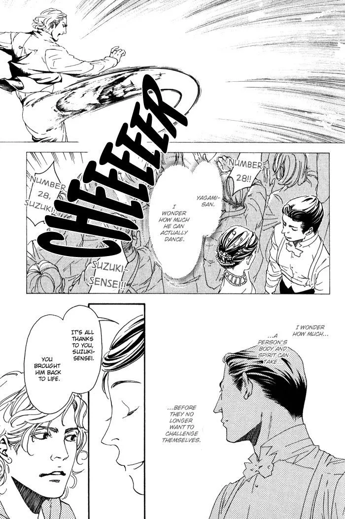 10 Dance Chapter 10 page 11 - 