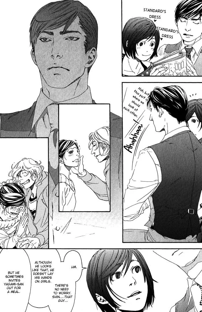 10 Dance Chapter 10 page 14 - 