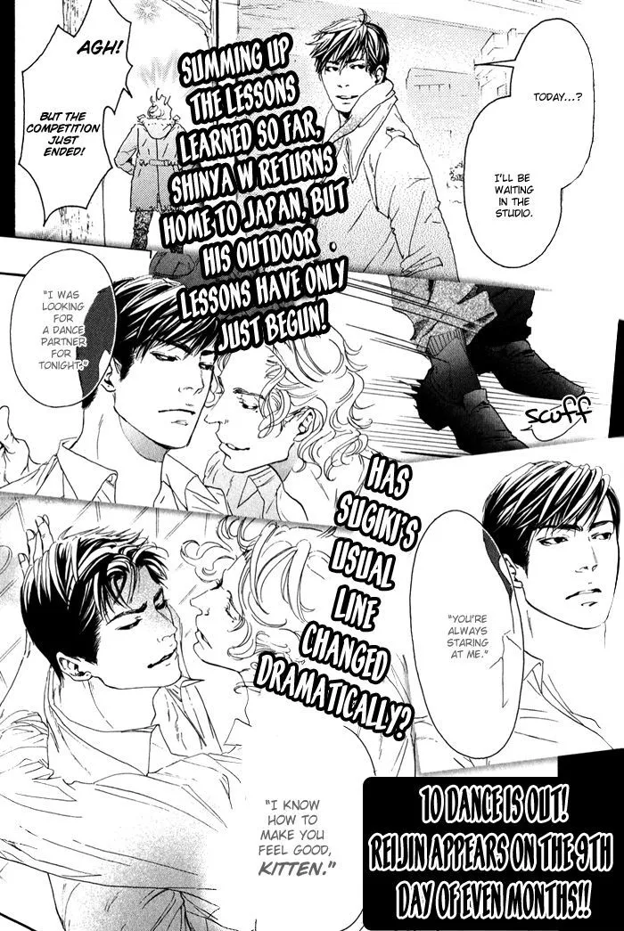 10 Dance Chapter 10 page 41 - 