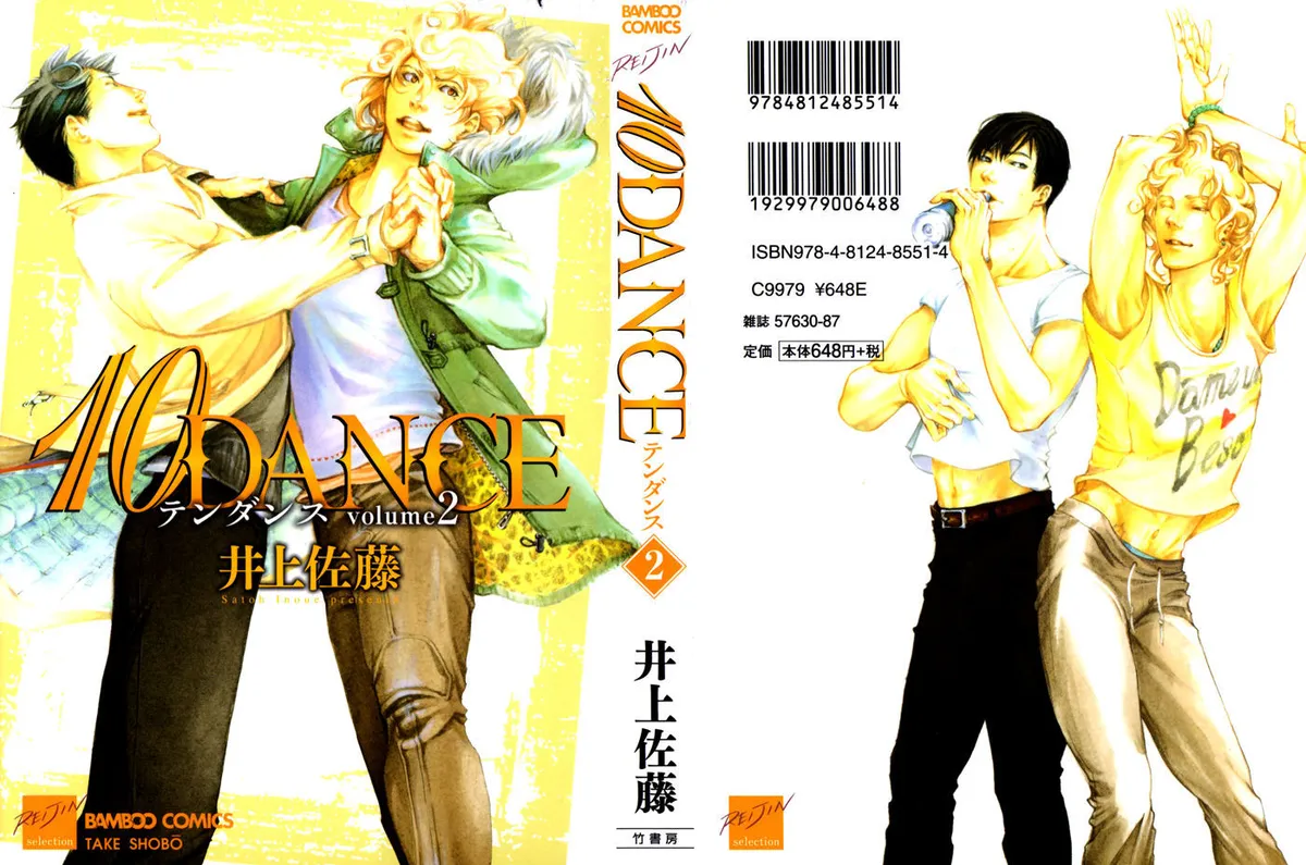 10 Dance Chapter 10 page 42 - 