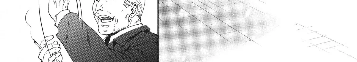 10 Dance Chapter 11.1 page 124 - 