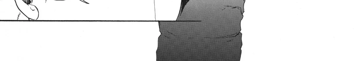 10 Dance Chapter 11.1 page 173 - 