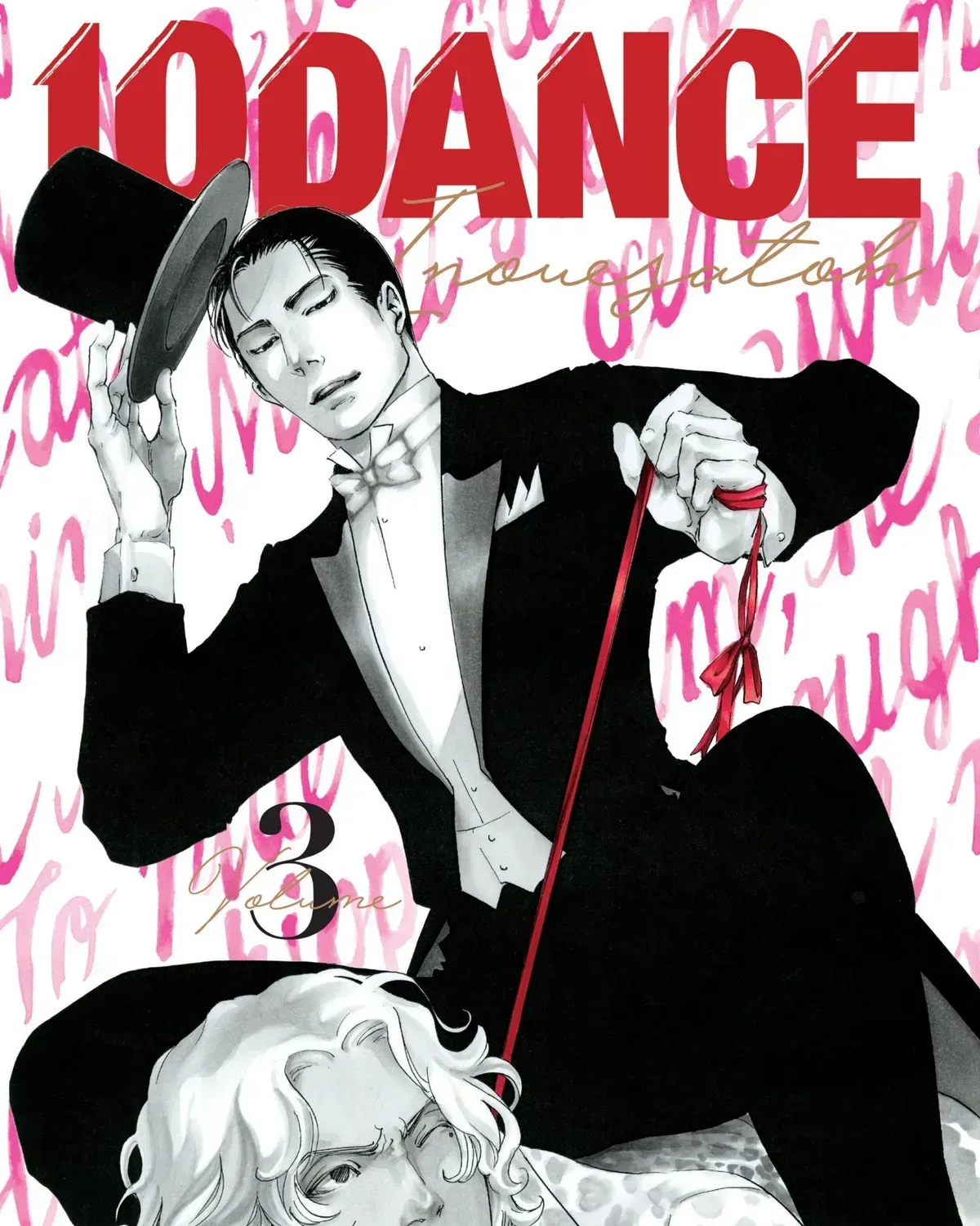 10 Dance Chapter 11.1 page 3 - 