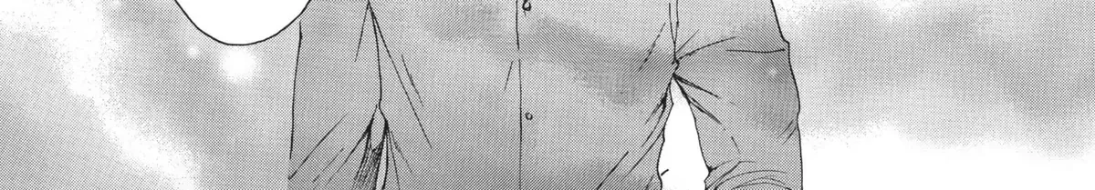 10 Dance Chapter 11.1 page 203 - 