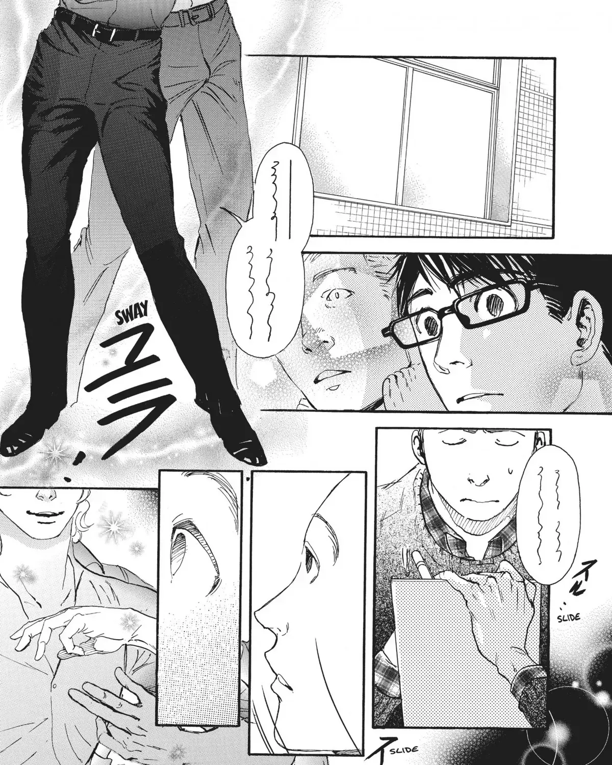 10 Dance Chapter 11.1 page 204 - 