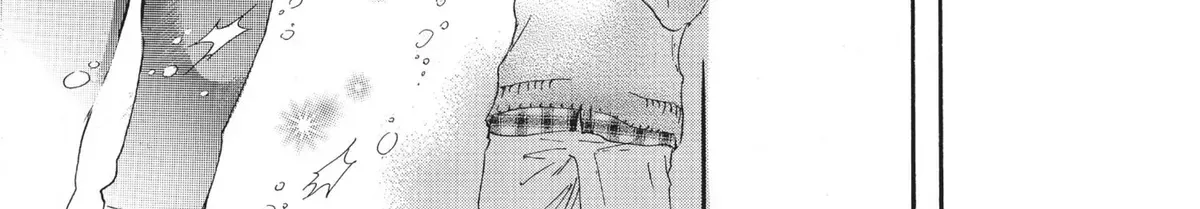10 Dance Chapter 11.1 page 207 - 