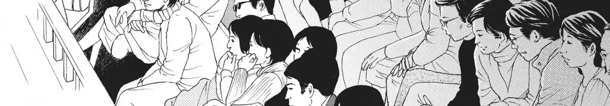 10 Dance Chapter 11.1 page 219 - 