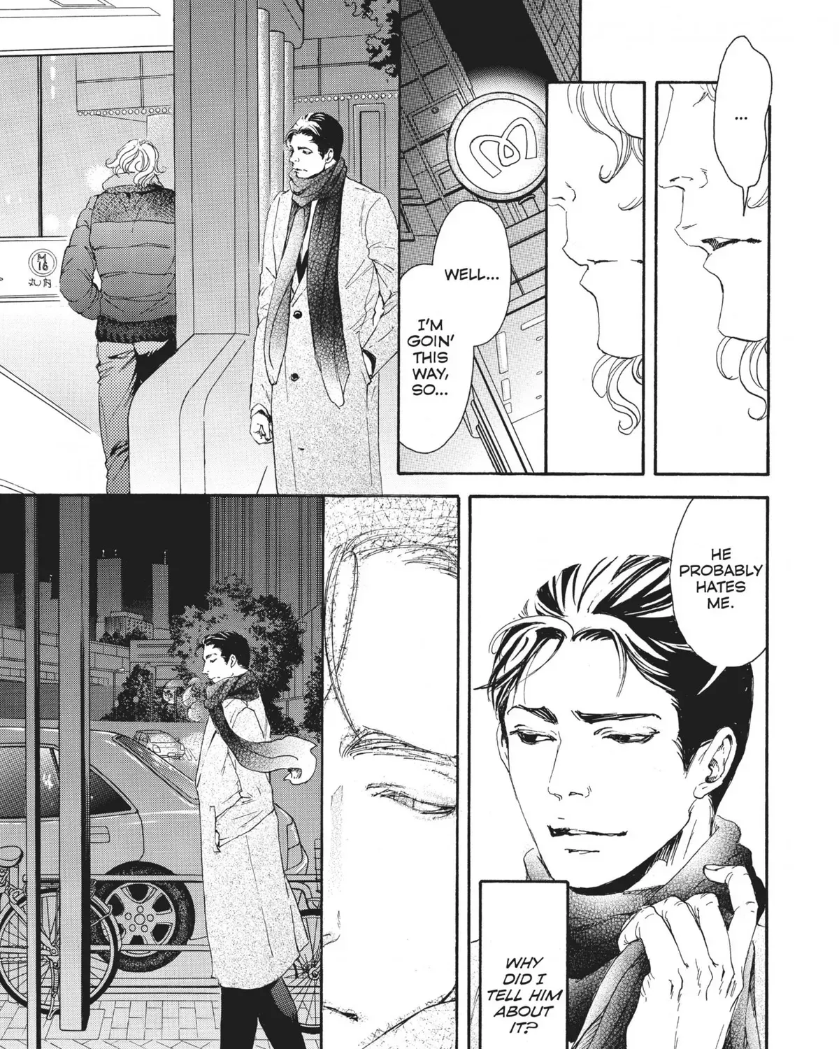 10 Dance Chapter 11.1 page 265 - 