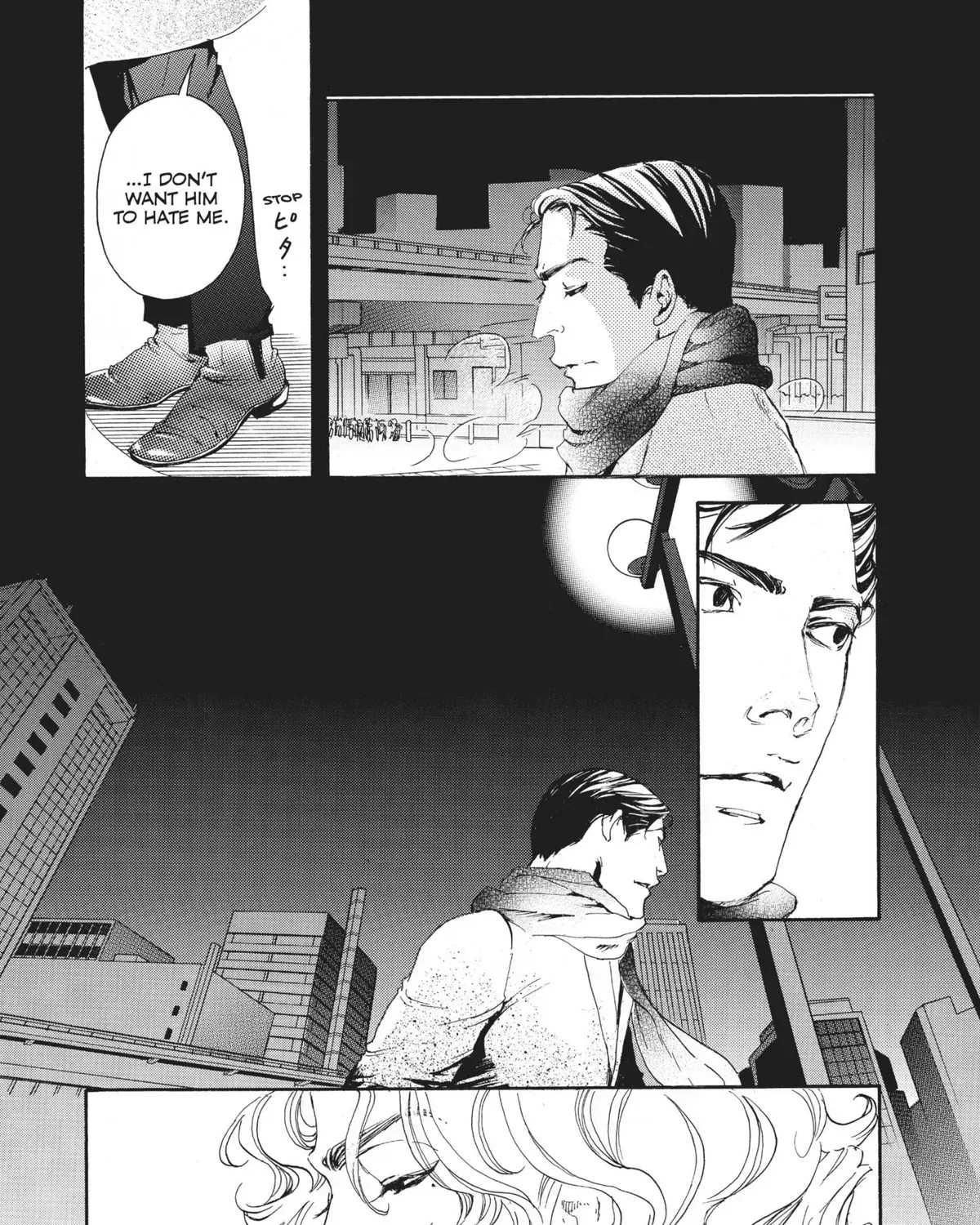 10 Dance Chapter 11.1 page 267 - 