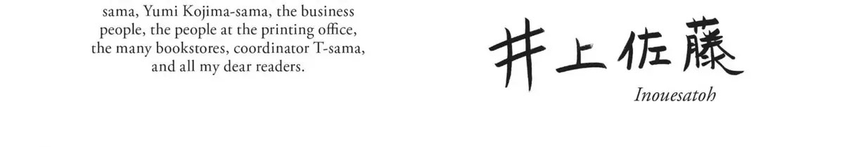 10 Dance Chapter 11.1 page 342 - 