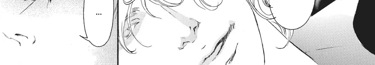 10 Dance Chapter 11.1 page 38 - 