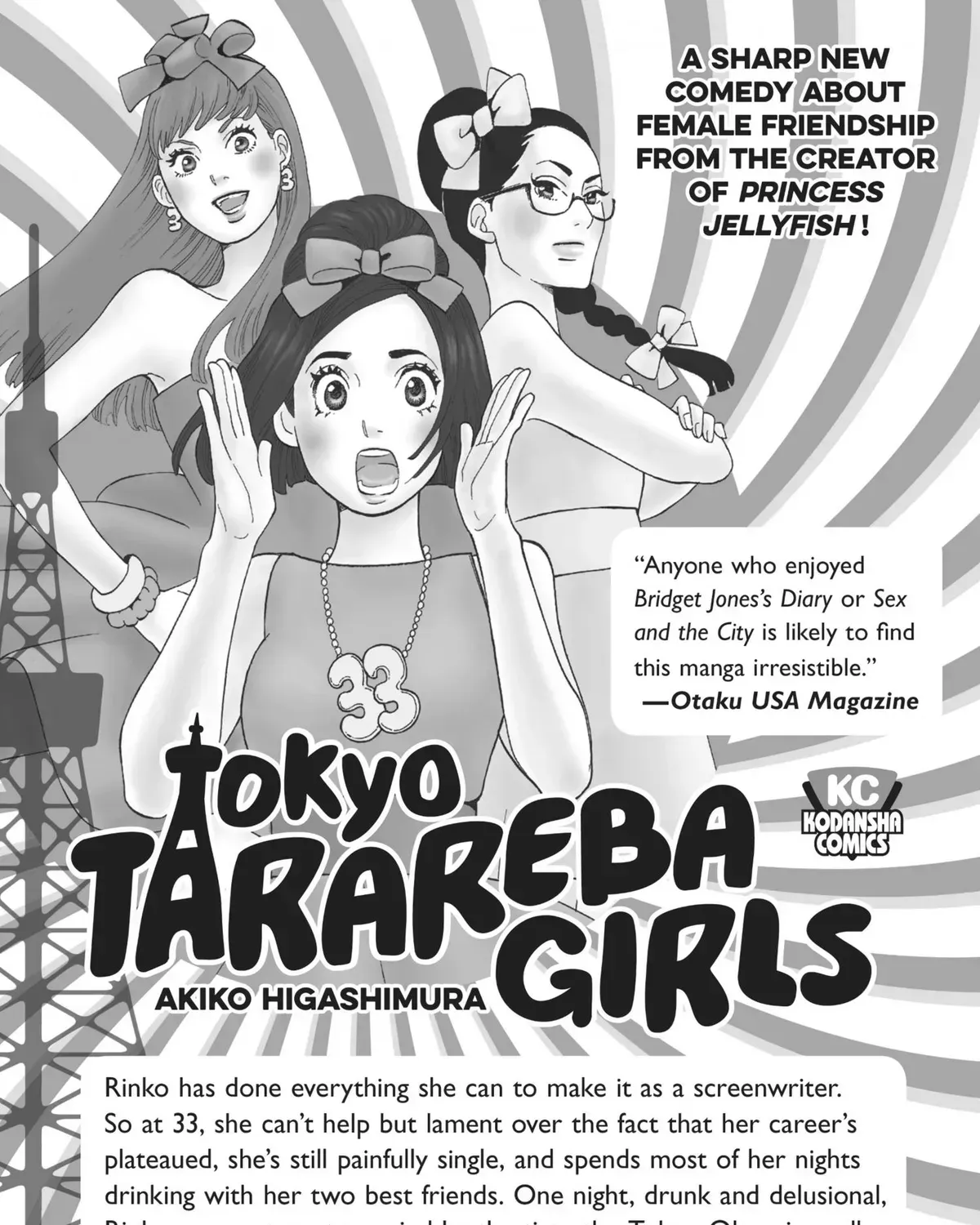 10 Dance Chapter 11.1 page 371 - 