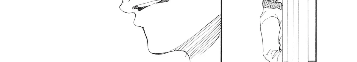 10 Dance Chapter 11.1 page 72 - 
