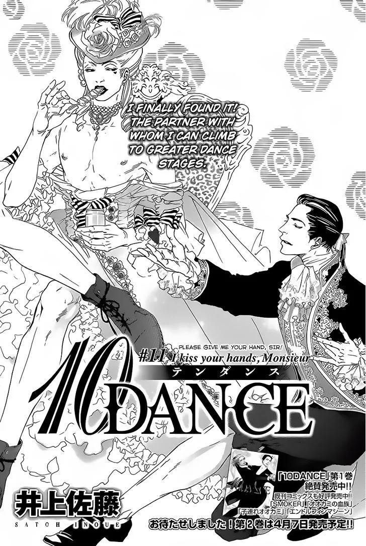 10 Dance Chapter 11 page 2 - 