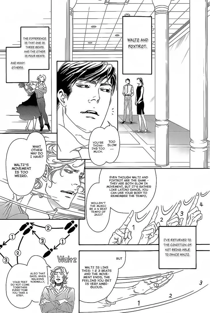 10 Dance Chapter 11 page 11 - 