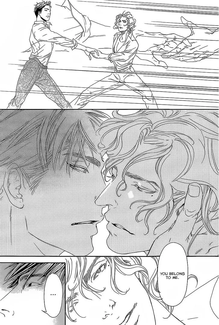 10 Dance Chapter 11 page 17 - 