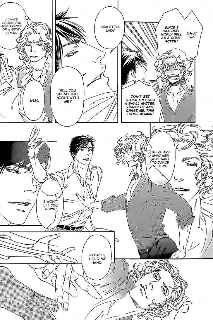 10 Dance Chapter 11 page 19 - 