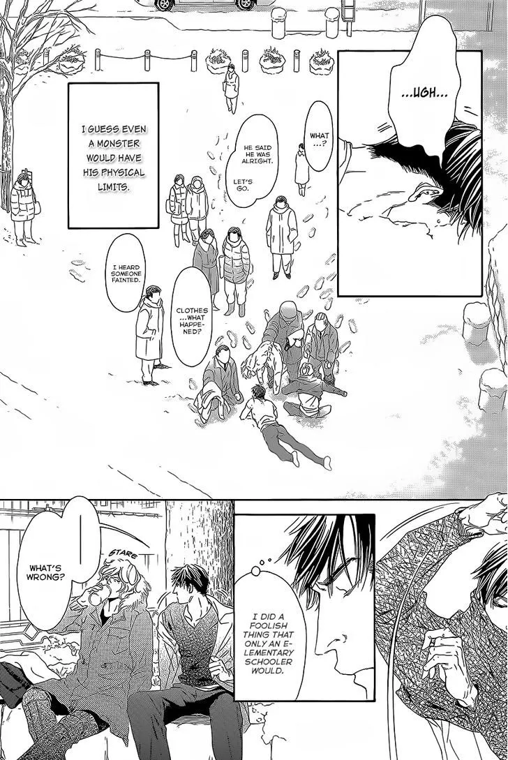 10 Dance Chapter 11 page 4 - 