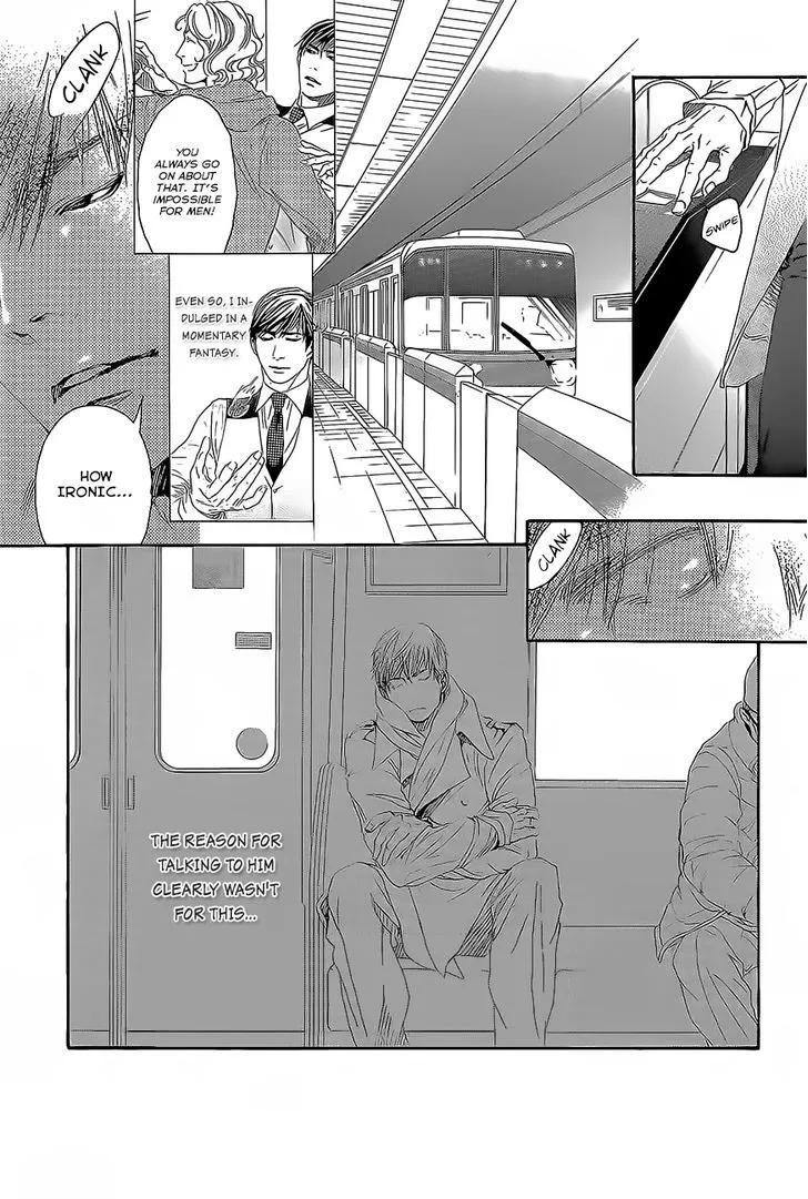 10 Dance Chapter 11 page 10 - 