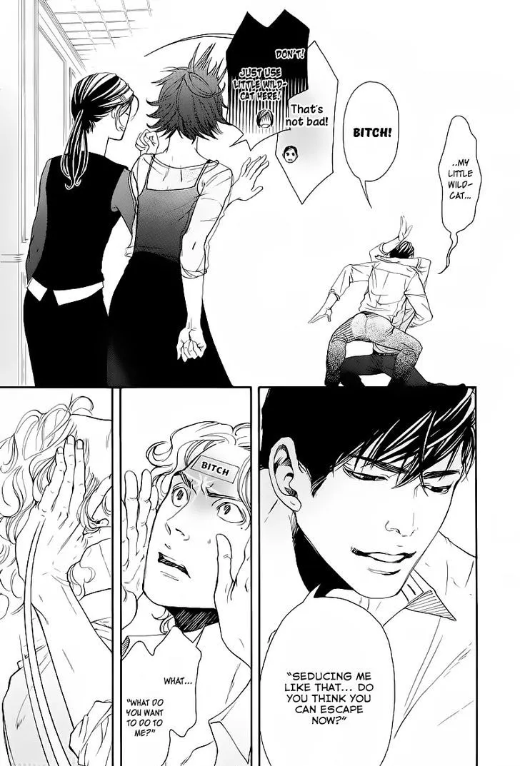 10 Dance Chapter 12 page 2 - 