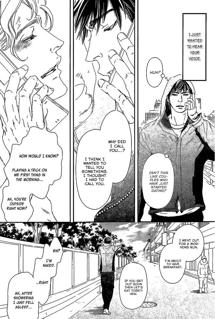10 Dance Chapter 12 page 25 - 