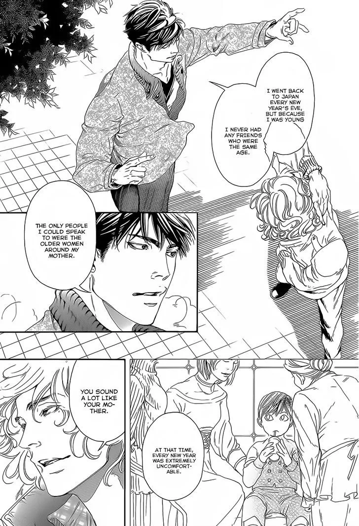 10 Dance Chapter 12 page 31 - 