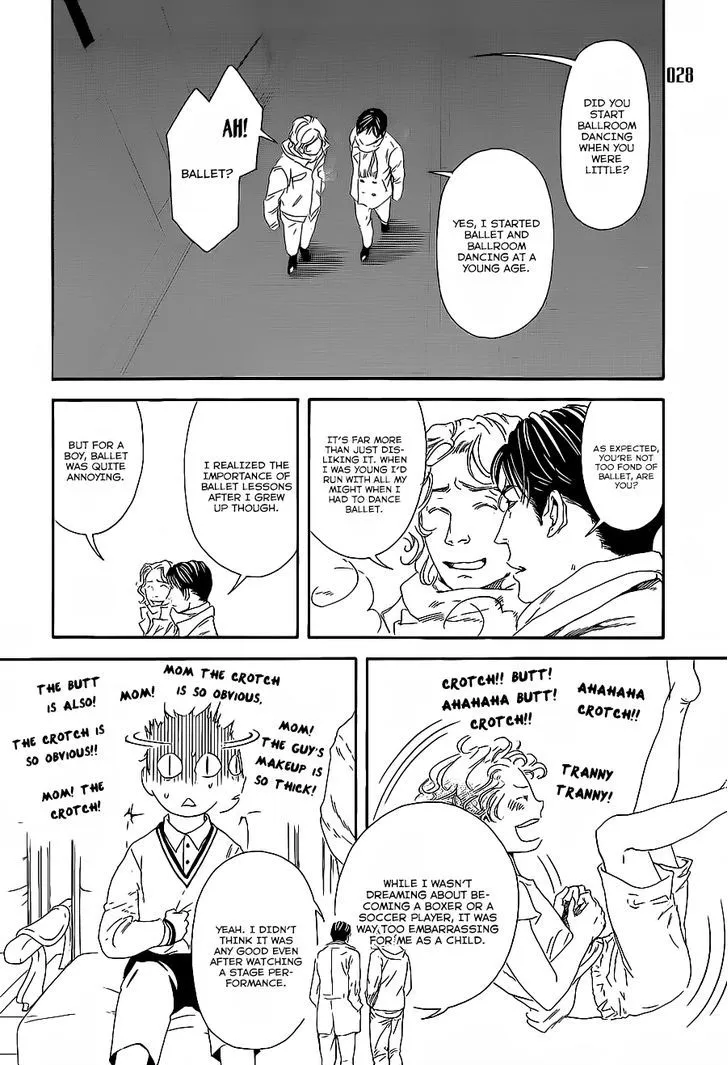 10 Dance Chapter 12 page 33 - 