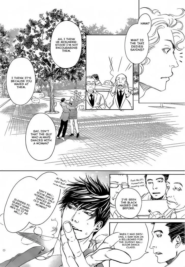 10 Dance Chapter 12 page 39 - 