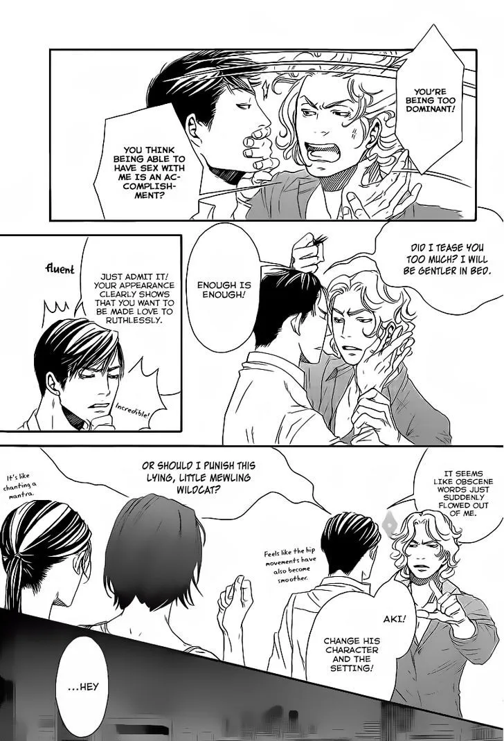 10 Dance Chapter 12 page 5 - 