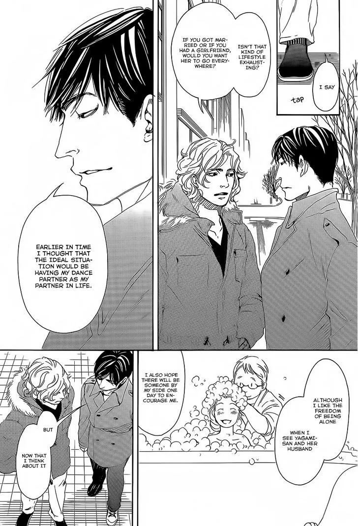 10 Dance Chapter 12 page 42 - 