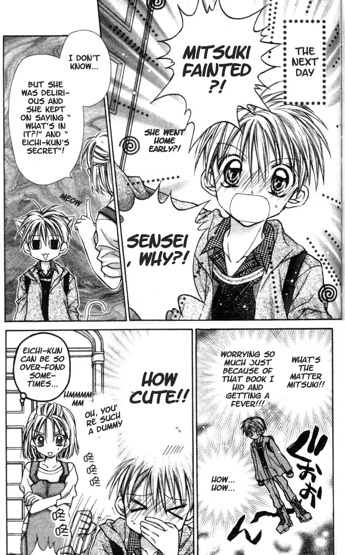 10 Dance Chapter 13.1 page 12 - 