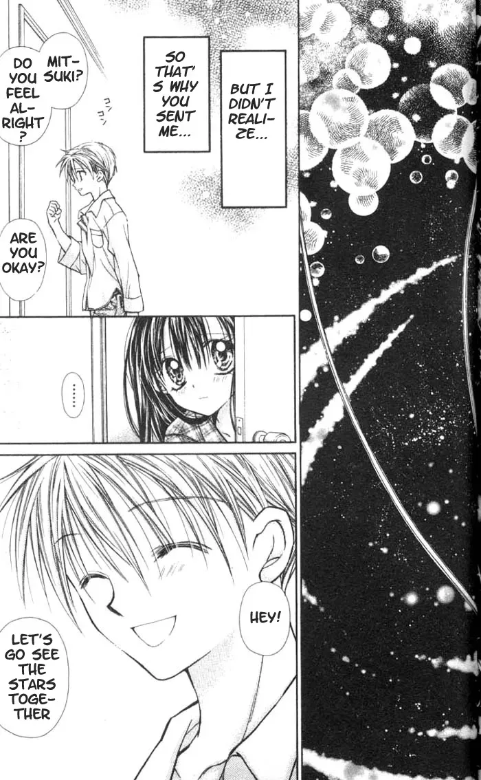 10 Dance Chapter 13.1 page 16 - 