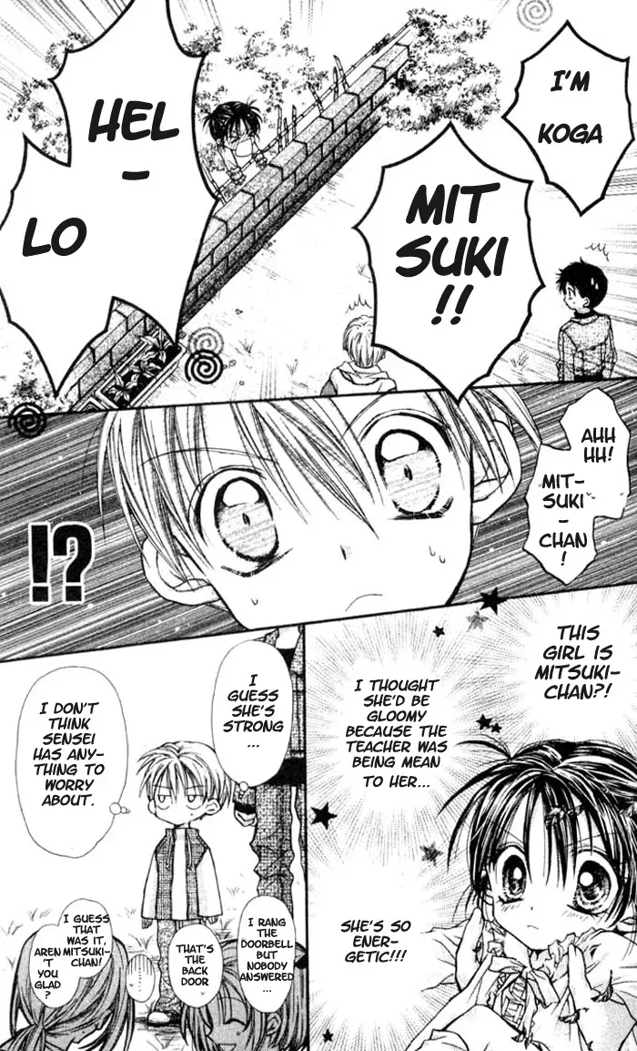 10 Dance Chapter 13.1 page 6 - 