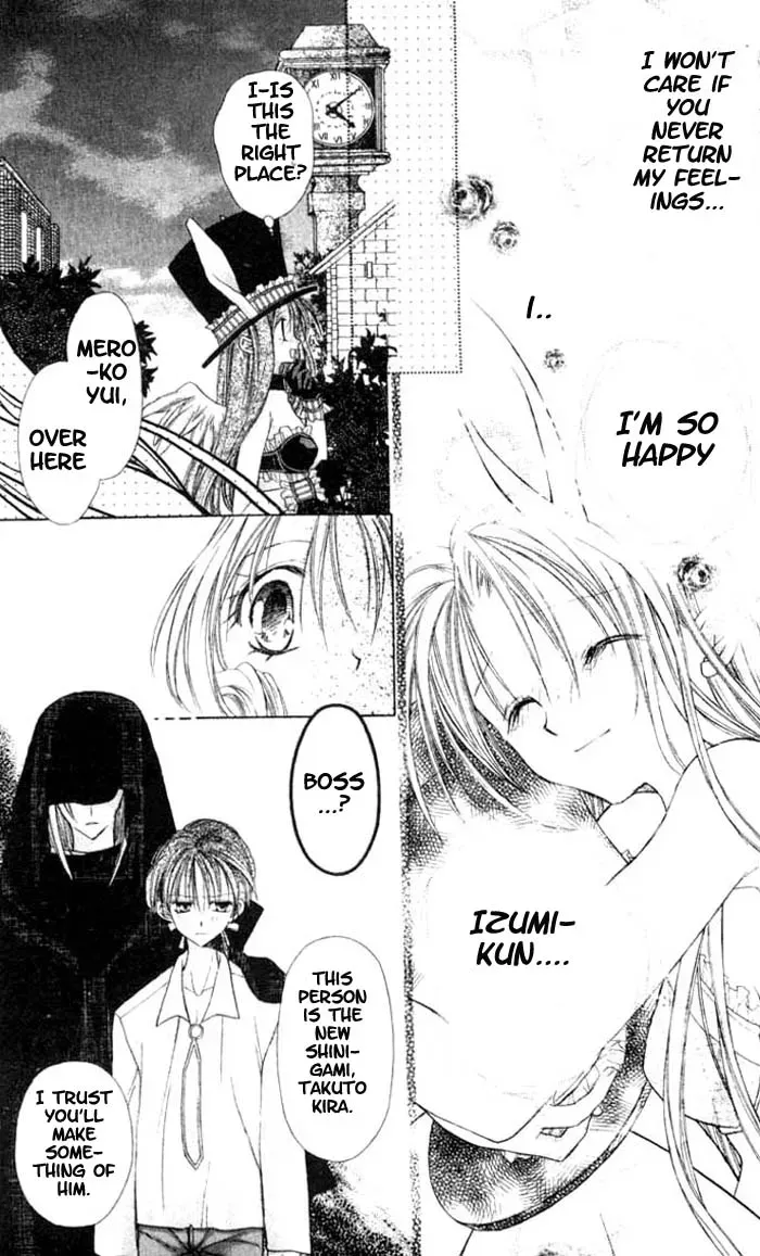 10 Dance Chapter 13.2 page 12 - 