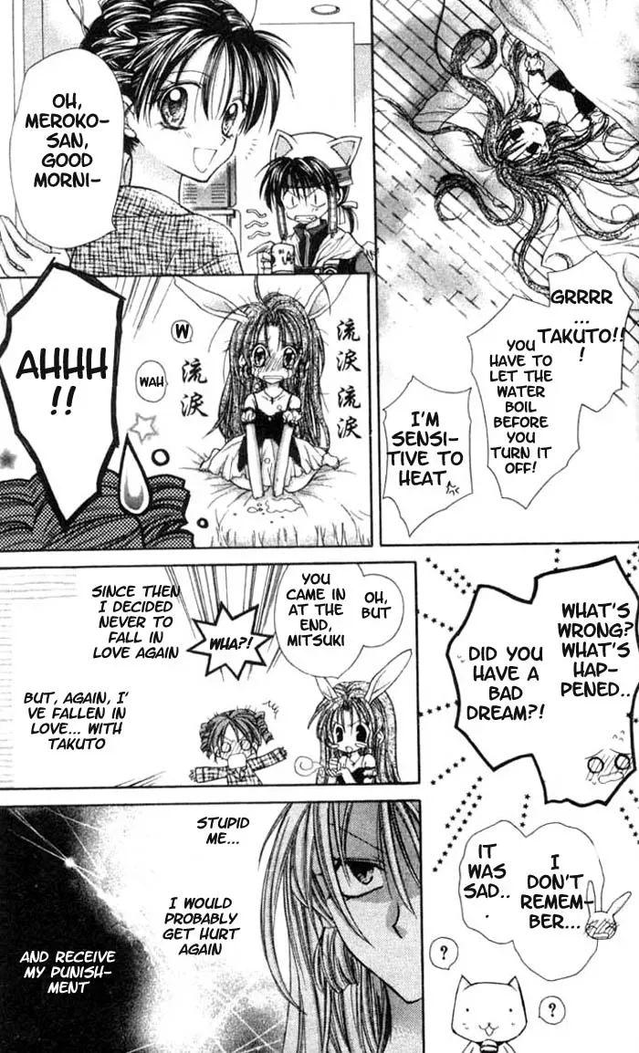 10 Dance Chapter 13.2 page 15 - 