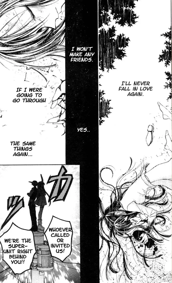 10 Dance Chapter 13.2 page 4 - 