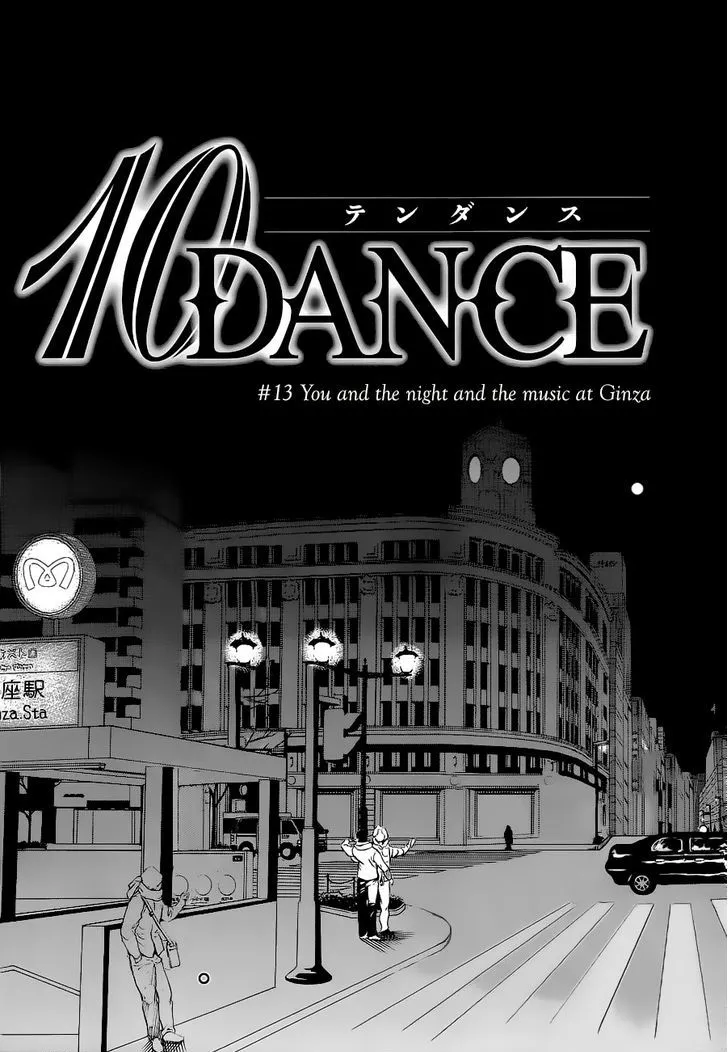 10 Dance Chapter 13 page 2 - 
