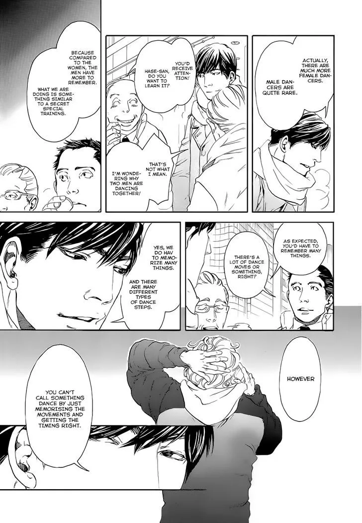 10 Dance Chapter 13 page 11 - 