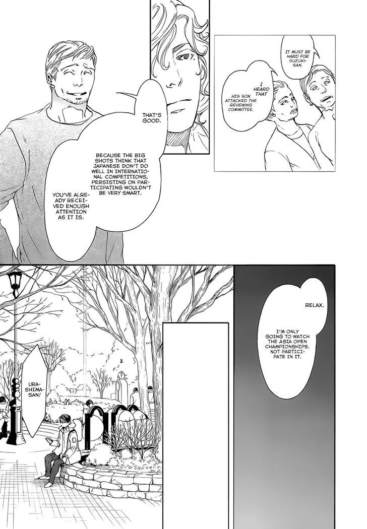 10 Dance Chapter 13 page 21 - 